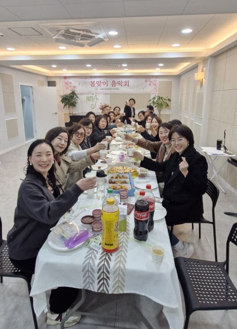 봄맞이음악회 다과