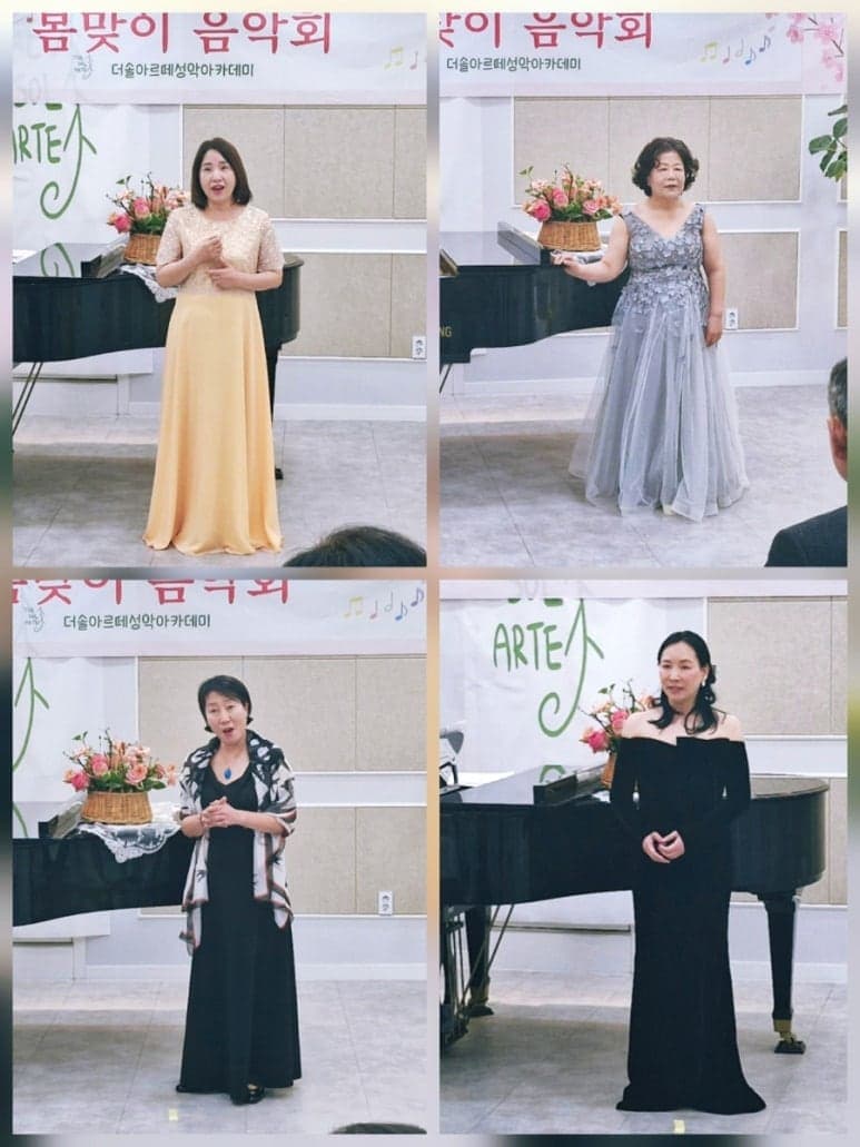 봄맞이음악회4